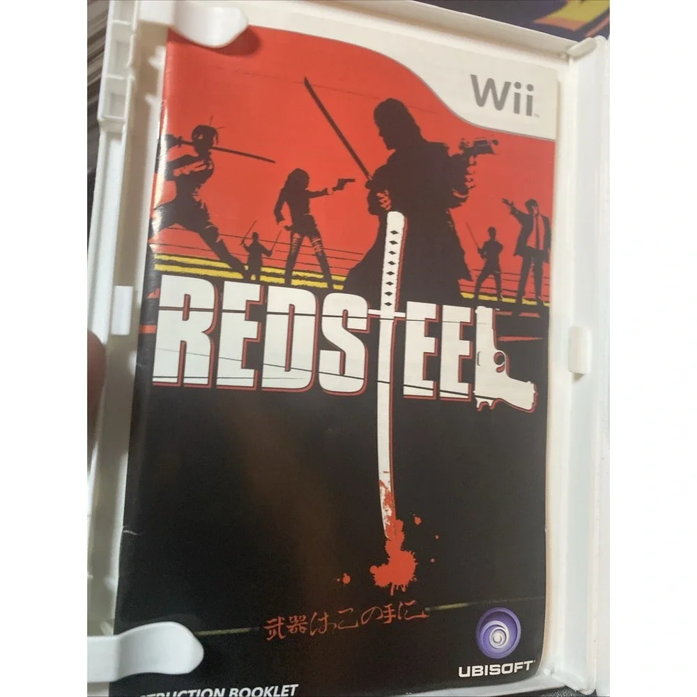 Red Steel (Nintendo Wii) CIB Game